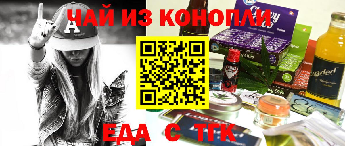МДМА Ртищево