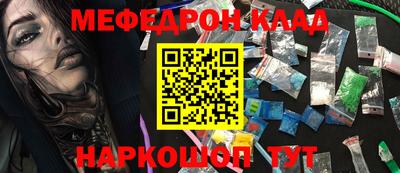 прущие крисы Нягань
