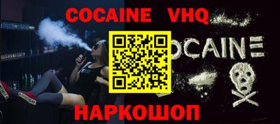 дмт Обнинск