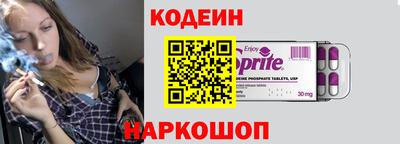 дмт Обнинск