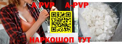 прущие крисы Нягань