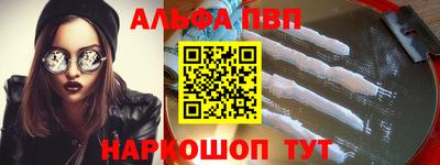 дмт Обнинск
