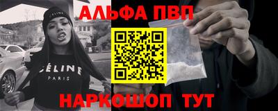 mdma Первоуральск