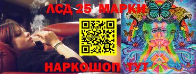 прущие крисы Нягань