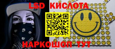 mdma Первоуральск