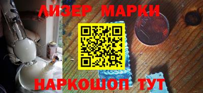 дмт Обнинск