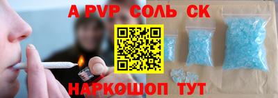 прущие крисы Нягань