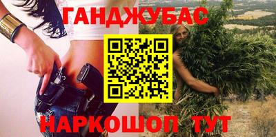 дмт Обнинск