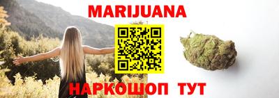 прущие крисы Нягань