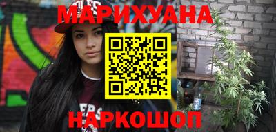 прущие крисы Нягань