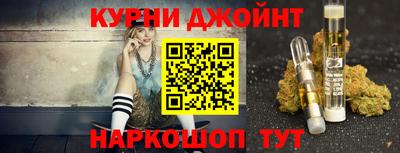 прущие крисы Нягань