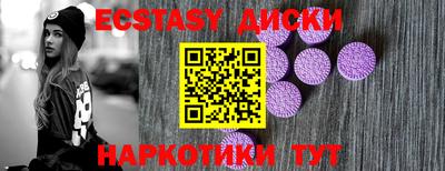 трава Пенза