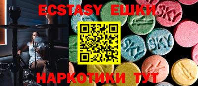 прущие крисы Нягань