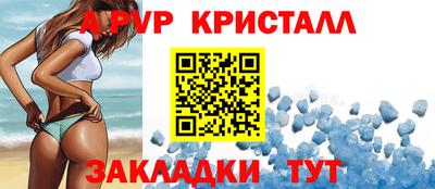 прущие крисы Нягань