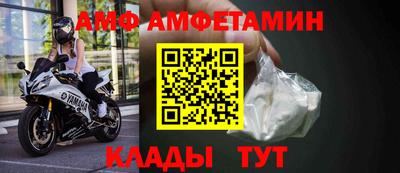 прущие крисы Нягань