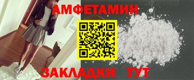 mdma Первоуральск