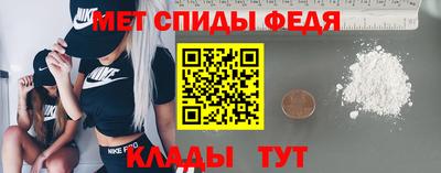 дмт Обнинск