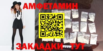 mdma Первоуральск