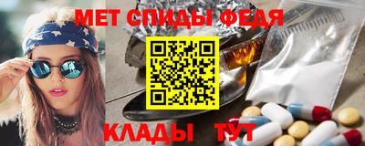 а пвп мука Партизанск