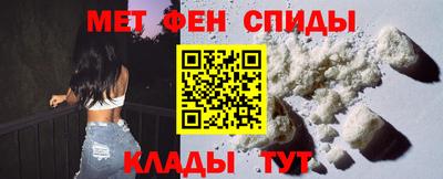 а пвп мука Партизанск