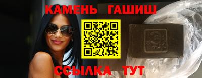прущие крисы Нягань