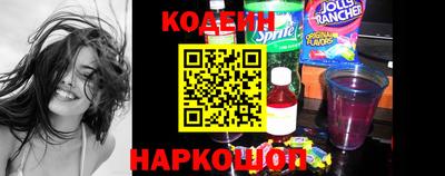 прущие крисы Нягань