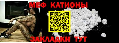 дмт Обнинск