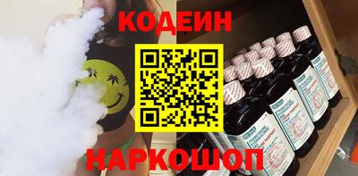 mdma Первоуральск
